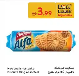Carrefour Nacional shortcake biscuits offer