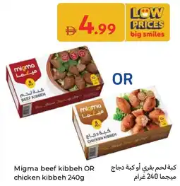 Carrefour Migma beef kibbeh or chicken kibbeh offer