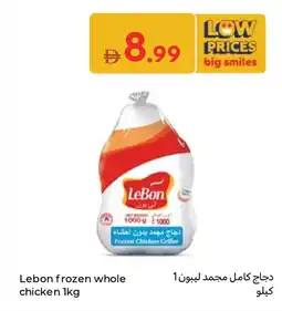 Carrefour Lebon frozen whole chicken offer