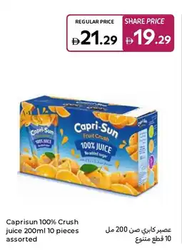 Carrefour Caprisun 100% crush juice offer