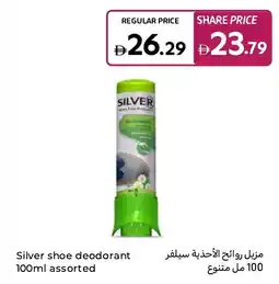 Carrefour Silver shoe deodorant offer