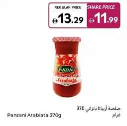 Carrefour Panzani arabiata offer