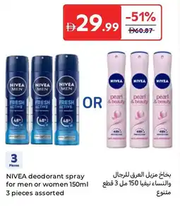 Carrefour Nivea deodorant spray for men or women offer