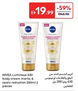 Carrefour Nivea luminous 630 body cream marks & spots reduction offer