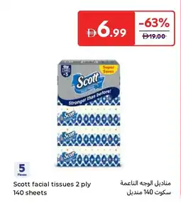 Carrefour Scott facial tissues 2 ply 140 sheets offer