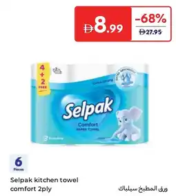 Carrefour Selpak kitchen towel comfort 2ply offer