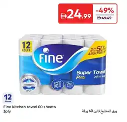 Carrefour Fine kitchen towel 60 sheets 3ply offer