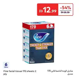 Carrefour Fine facial tissue 170 sheets 2 ply offer