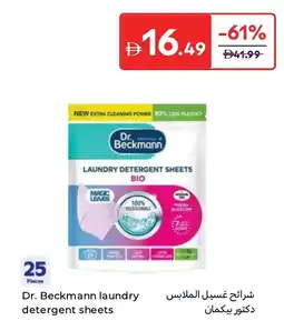 Carrefour Dr. beckmann laundry detergent sheets offer