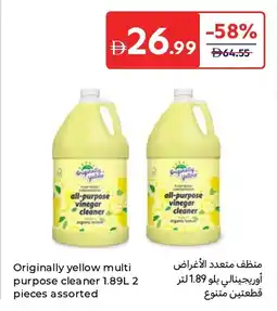 Carrefour Originally yellow multi purpose cleaner offer