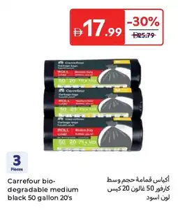 Carrefour Carrefour bio- degradable medium black 50 gallon 20's offer