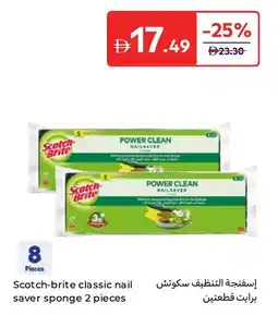 Carrefour Scotch-brite classic nail saver sponge offer