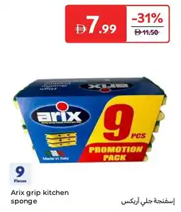 Carrefour Arix grip kitchen sponge offer
