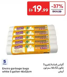 Carrefour Enviro garbage bags white 5 gallon offer