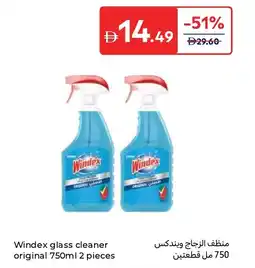 Carrefour Windex glass cleaner original offer
