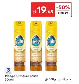 Carrefour Pledge furtniture polish offer