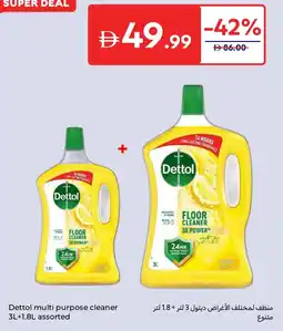 Carrefour Dettol multi purpose cleaner offer