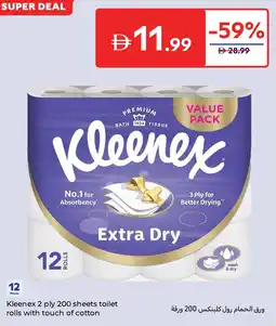 Carrefour Kleenex 2 ply 200 sheets toilet rolls with touch of cotton offer