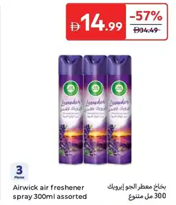 Carrefour Airwick air freshener spray offer