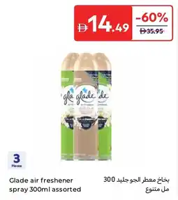 Carrefour Glade air freshener spray offer