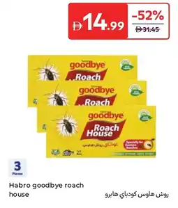 Carrefour Habro goodbye roach house offer