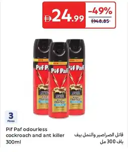 Carrefour Pif paf odourless cockroach and ant killer offer