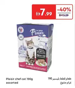 Carrefour Plaisir chef cat offer
