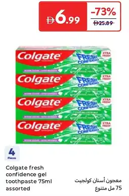 Carrefour Colgate fresh confidence gel toothpaste offer