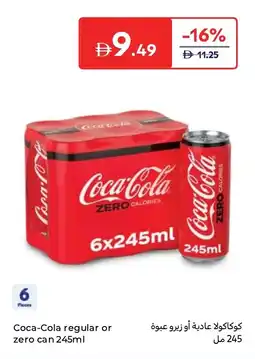 Carrefour Coca-cola regular or zero can offer