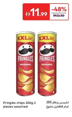 Carrefour Pringles chips offer