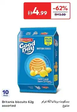 Carrefour Britania biscuits offer