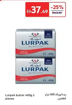 Carrefour Lurpak butter offer