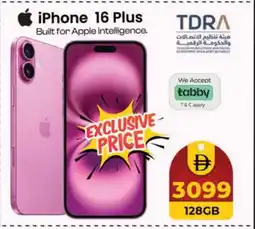 Safari Hypermarket APPLE iPhone 16 offer