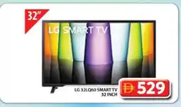 Grand Hyper Market LG Smart TV offer