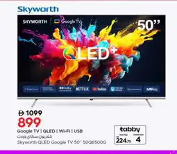 Nesto SKYWORTH QLED TV offer