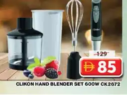 Grand Hyper Market CLIKON Mixer / Grinder offer