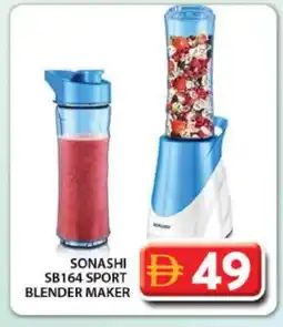 Grand Hyper Market SONASHI Mixer / Grinder offer
