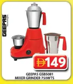 Grand Hyper Market GEEPAS Mixer / Grinder offer