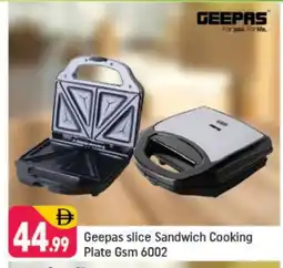 Shaklan GEEPAS Sandwich Maker offer