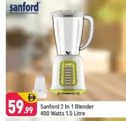 Shaklan SANFORD Mixer / Grinder offer