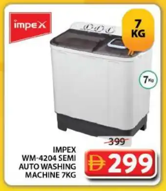 Grand Hyper Market IMPEX Washer / Dryer offer