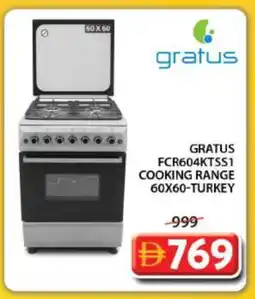 Grand Hyper Market GRATUS Gas Cooker/Cooking Range offer