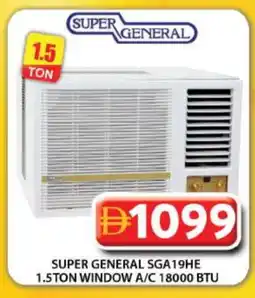 Grand Hyper Market SUPER GENERAL AC offer