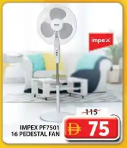 Grand Hyper Market IMPEX Fan offer
