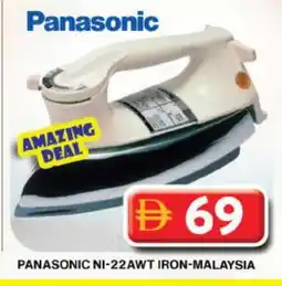 Grand Hyper Market PANASONIC Ironbox offer
