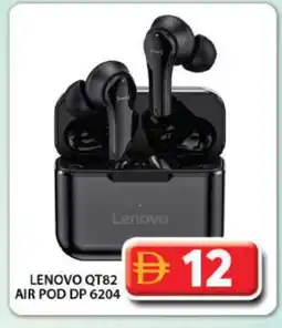 Grand Hyper Market LENOVO Earphone offer