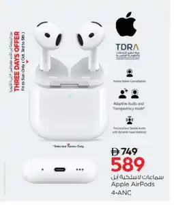 Nesto APPLE Earphone offer