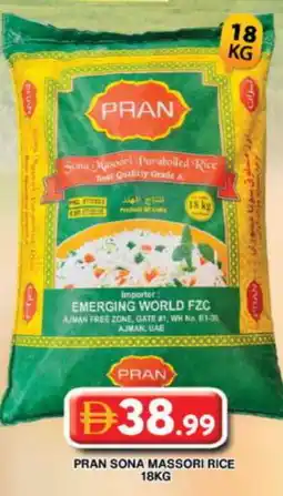 Grand Hyper Market PRAN Masoori Rice offer