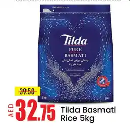Mango Hypermarket LLC SIGNATURE Basmati / Biryani Rice offer