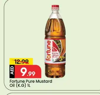 Mark & Save FORTUNE Mustard Oil offer